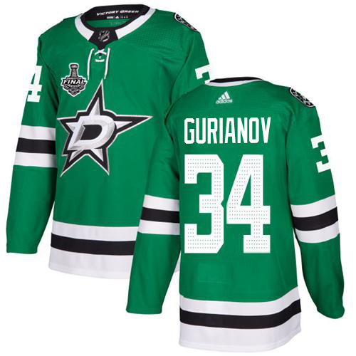 Cheap Adidas Men Dallas Stars 34 Denis Gurianov Green Home Authentic 2020 Stanley Cup Final Stitched NHL Jersey